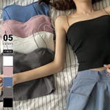 カップ付きキャミソール クロップド丈キャミソール ブラトップ | COCOMOMO | 詳細画像1 