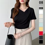 ブラック | オフショル ドレープネックトップス 夏トップス | COCOMOMO
