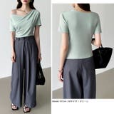 オフショル ドレープネックトップス 夏トップス | COCOMOMO | 詳細画像5 