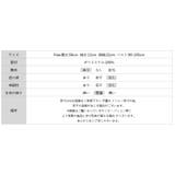 フレアスリーブブラウス メッシュブラウス 夏トップス | COCOMOMO | 詳細画像21 