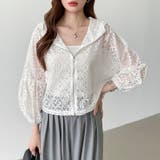 パネルレースシアーブルゾン レースパーカー ショート丈 | COCOMOMO | 詳細画像12 