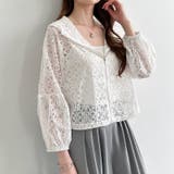 パネルレースシアーブルゾン レースパーカー ショート丈 | COCOMOMO | 詳細画像14 