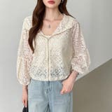 パネルレースシアーブルゾン レースパーカー ショート丈 | COCOMOMO | 詳細画像15 