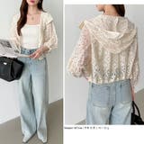 パネルレースシアーブルゾン レースパーカー ショート丈 | COCOMOMO | 詳細画像18 