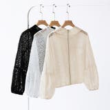 パネルレースシアーブルゾン レースパーカー ショート丈 | COCOMOMO | 詳細画像22 