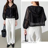 パネルレースシアーブルゾン レースパーカー ショート丈 | COCOMOMO | 詳細画像5 