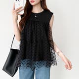 チュールドッキングトップス ティアードチュニック ドット柄 | COCOMOMO | 詳細画像11 