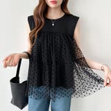 チュールドッキングトップス ティアードチュニック ドット柄 | COCOMOMO | 詳細画像12 