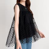 チュールドッキングトップス ティアードチュニック ドット柄 | COCOMOMO | 詳細画像13 