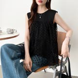 チュールドッキングトップス ティアードチュニック ドット柄 | COCOMOMO | 詳細画像16 