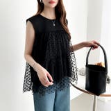 チュールドッキングトップス ティアードチュニック ドット柄 | COCOMOMO | 詳細画像17 