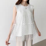 チュールドッキングトップス ティアードチュニック ドット柄 | COCOMOMO | 詳細画像1 