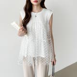 チュールドッキングトップス ティアードチュニック ドット柄 | COCOMOMO | 詳細画像4 