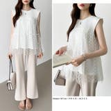 チュールドッキングトップス ティアードチュニック ドット柄 | COCOMOMO | 詳細画像5 