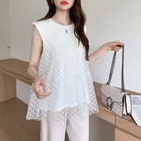 チュールドッキングトップス ティアードチュニック ドット柄 | COCOMOMO | 詳細画像8 