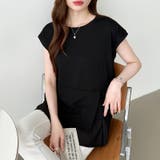 バックプリーツ Tシャツ フレンチスリーブ | COCOMOMO | 詳細画像15