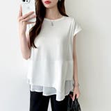 バックプリーツ Tシャツ フレンチスリーブ | COCOMOMO | 詳細画像3