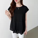 バックプリーツ Tシャツ フレンチスリーブ | COCOMOMO | 詳細画像9