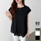ブラック | バックプリーツ Tシャツ フレンチスリーブ | COCOMOMO