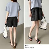 ギンガムチェックパンツ ショートパンツ ルームウェア | COCOMOMO | 詳細画像13 