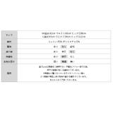 ギンガムチェックパンツ ショートパンツ ルームウェア | COCOMOMO | 詳細画像34 