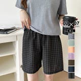 グレー | ギンガムチェックパンツ ショートパンツ ルームウェア | COCOMOMO