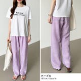 ギンガムチェックパンツ ルームウェア リラックスパンツ | COCOMOMO | 詳細画像20