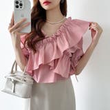 フリルブラウス オフショルダー 夏トップス | COCOMOMO | 詳細画像2
