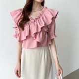 フリルブラウス オフショルダー 夏トップス | COCOMOMO | 詳細画像4