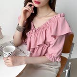 フリルブラウス オフショルダー 夏トップス | COCOMOMO | 詳細画像9