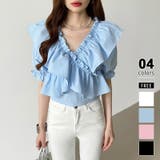 ブルー | フリルブラウス オフショルダー 夏トップス | COCOMOMO