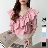 ピンク | フリルブラウス オフショルダー 夏トップス | COCOMOMO