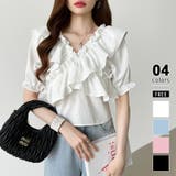 ホワイト | フリルブラウス オフショルダー 夏トップス | COCOMOMO