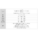 セットアップ夏 ノースリーブシャツ ワイドパンツ | COCOMOMO | 詳細画像25