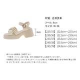 クロスベルト厚底ヒールサンダル サンダル 厚底 | COCOMOMO | 詳細画像20 