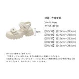 スポーツサンダル 厚底サンダル サンダル | COCOMOMO | 詳細画像21 