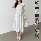 ホワイト・ドット柄 | フレンチスリーブワンピース 夏ワンピース 総柄ワンピース | COCOMOMO