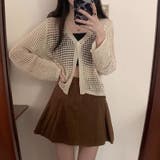 透かし編みカーディガン メッシュニット カーディガン夏 | COCOMOMO | 詳細画像12 