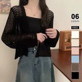 ブラック | 透かし編みカーディガン メッシュニット カーディガン夏 | COCOMOMO