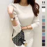 ホワイト | リブニット パフショルダーニット 長袖ニット | COCOMOMO