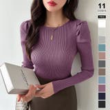 パープル | リブニット パフショルダーニット 長袖ニット | COCOMOMO