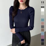 ネイビー | リブニット パフショルダーニット 長袖ニット | COCOMOMO
