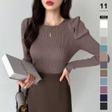 グレージュ | リブニット パフショルダーニット 長袖ニット | COCOMOMO