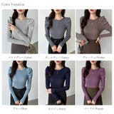 リブニット パフショルダーニット 長袖ニット | COCOMOMO | 詳細画像68 