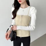 リブニット パフショルダーニット 長袖ニット | COCOMOMO | 詳細画像31 