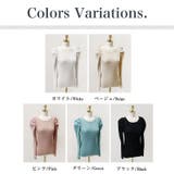 リブニット パフショルダーニット 長袖ニット | COCOMOMO | 詳細画像69 