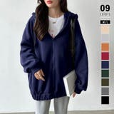 ネイビー | 裏起毛バックロゴパーカー 裏起毛 オーバーサイズパーカー | COCOMOMO