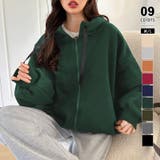 グリーン | 裏起毛バックロゴパーカー 裏起毛 オーバーサイズパーカー | COCOMOMO