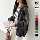 グレー | 裏起毛バックロゴパーカー 裏起毛 オーバーサイズパーカー | COCOMOMO