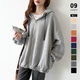 ライトグレー | 裏起毛バックロゴパーカー 裏起毛 オーバーサイズパーカー | COCOMOMO